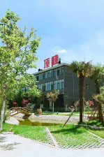山東藝考頂級培訓(xùn)-頂峰培訓(xùn)采暖及熱水項(xiàng)目
